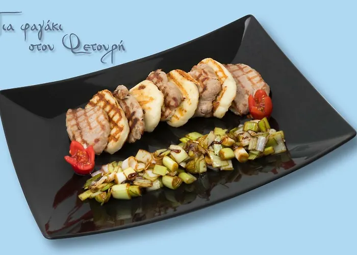 Di Mare Ξενοδοχείο 3*