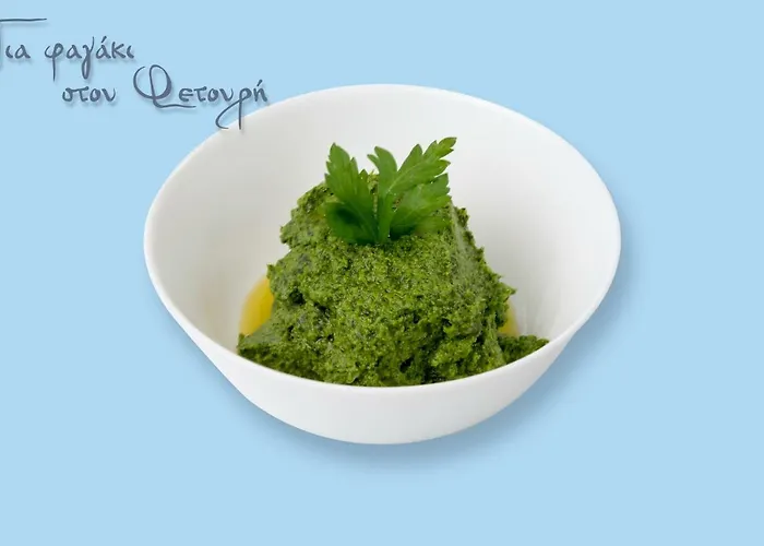 Di Mare 3* Ποσειδωνία