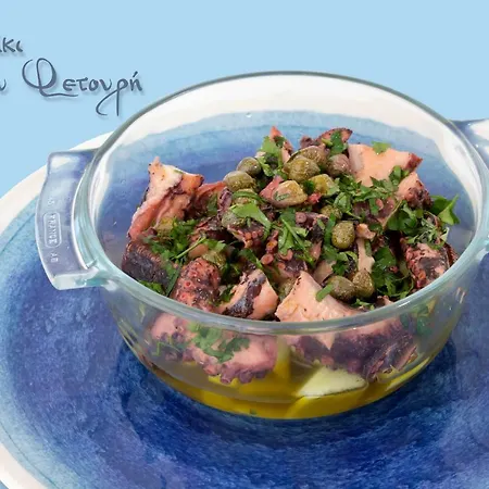 Di Mare Ξενοδοχείο