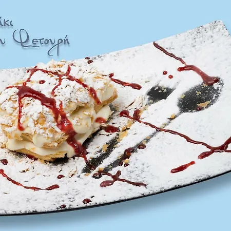 Di Mare Hotel Posidhonía